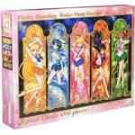 1000 piece jigsaw puzzle Sailor Moon Crystal Pretty Guardian (50x75cm)