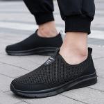 Sneakers casual nere numero 44,5 in mesh traspiranti per l'estate per Uomo 