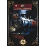 Poster Abystyle Harry Potter Hogwarts 