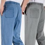 Pantaloni casual grigi 3 XL taglie comode in poliestere traspiranti per l'autunno a vita alta per Uomo 
