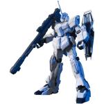 BAN161012 1/144#101 RX-0 Unicorn Gundam Unicorn Mode [Toy] (japan import)