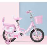 Bici rosa 12 pollici in acciaio al carbonio con rotelle per bambini 