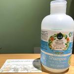 Shampoo 275 ml arancioni Bio vegan alla calendula Biolu 