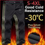 Pantaloni casual grigi 3 XL taglie comode impermeabili per l'autunno antipioggia per Uomo 
