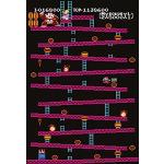 Donkey Kong NES Tela Stampa 60 x 80 cm