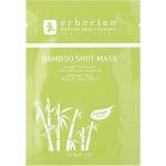 Erborian Bamboo maschera viso nutriente in tessuto effetto idratante 15 g