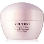 Body lotion 200 ml scontate lifting Shiseido 