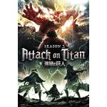 Grupo Erik FP4506 Poster Attack On Titan Season 2