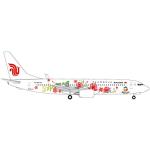 herpa- Air China Boeing 737-800 "Beijing Expo 2019", Wings/Collezione di aeromobili, Multicolore, 533294