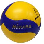 Palloni gialli di pelle da pallavolo MIKASA 