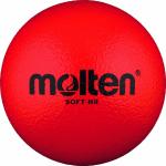 Palloni scontati da pallamano Molten 