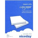 Niceday risma da 500 fogli A4, 80 g/m², carta bianca