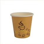 Bicchierini Caffè Carta 300 Pz da 75ml - Bicchieri Caffe Biodegradabili  Avana