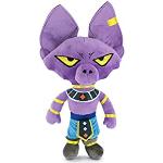 Peluche in peluche 27 cm Play by play Dragon Ball Piccolo 