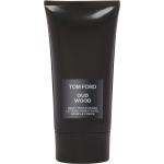 Private Blend Collection Oud Wood Body lotion - Formato: 150 ml