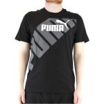 T-shirt nere per neonato Puma di Idealo.it 