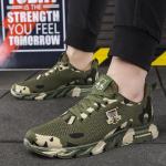Sneakers larghezza E militari in mesh mimetiche traspiranti per l'estate per Uomo 