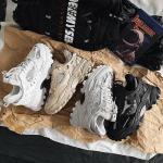Sneakers casual nere in similpelle traspiranti per l'estate per Uomo 