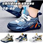 Sneakers larghezza E casual numero 28 in poliestere per bambini 