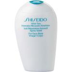 Doposole 150 ml scontati viso per per tutti i tipi di pelle texture crema per Donna Shiseido 
