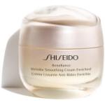 Shiseido Benefiance Wrinkle Smoothing Cream Enriched crema antirughe giorno e notte per pelli secche 50 ml