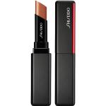 Shiseido Lip VisionAiry Gel Lipstick N.201 CYBER BEIGE