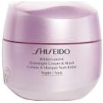Maschere viso notte 75 ml idratanti antimacchie Shiseido 