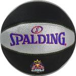 Spalding, basketballs Unisex-Adult, Black, 7