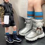 Stivali invernali larghezza E neri di cotone per bambini 