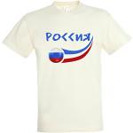 Supportershop Russia Fan Maglietta t-Shirt, Uomo, Russia Fan, White, S