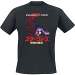 T-Shirt di Star Wars - Darth Vader - Poster - S a XXL - Uomo - nero