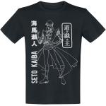T-Shirt Gaming di Yu-Gi-Oh - Yu-Gi-Oh Seto - S a XXL - Uomo - nero