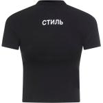 Magliette & T-shirt nere S con teschio per Donna Heron Preston 
