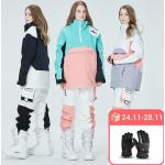 Giacche XL antivento impermeabili con cappuccio da snowboard per Donna 
