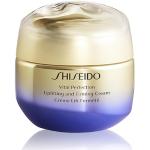 Cura della pelle 50 ml scontate di origine giapponese Shiseido 