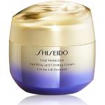 Cura della pelle 75 ml scontate di origine giapponese Shiseido 